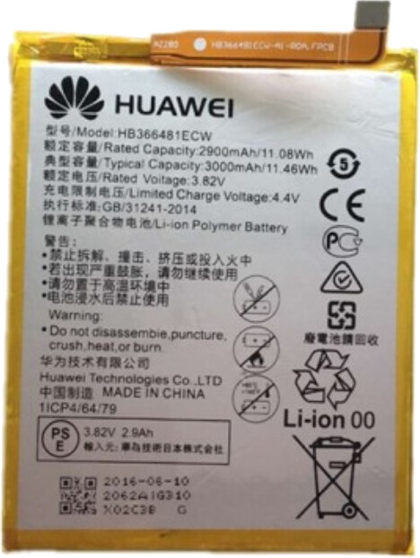 Huawei Baterie HB366481ECW 2900mAh Li-Ion (Bulk)_1729838772