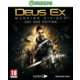 Deus Ex: Mankind Divided (Xbox ONE)