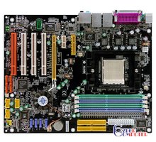 MicroStar K8N Neo4 Platinum - nForce4 Ultra_218699969