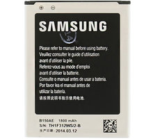 Samsung baterie EB-B150AE 1800 mAh_2059638010