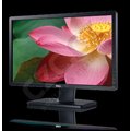 Dell Professional P2312H - LED monitor 23&quot;_1466079380