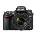 Nikon D600 + 24-85 VR AF-S_1990970502