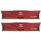 Team T-FORCE Vulcan Z 16GB (2x8GB) DDR4 3200 CL16, červená
