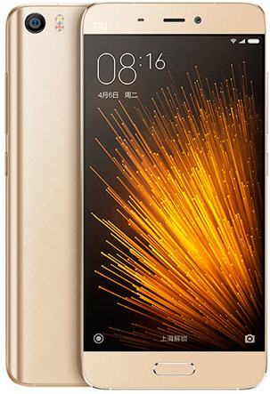 Xiaomi Mi5 - 32GB, LTE, zlatá_1994195014