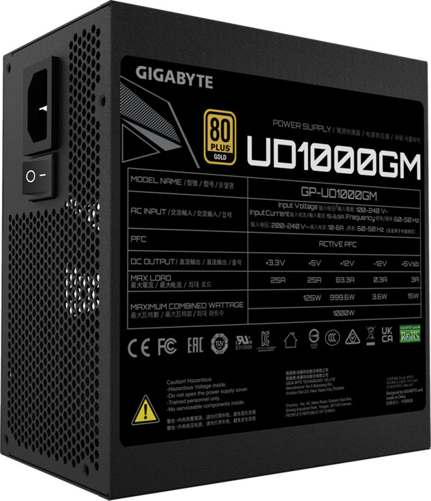 GIGABYTE UD1000GM - 1000W