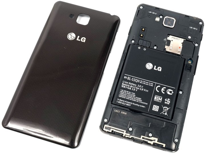 LG Optimus L9 II (EU), 1GB/8GB, Black