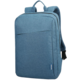 Lenovo 15.6 Backpack B210, modrá
