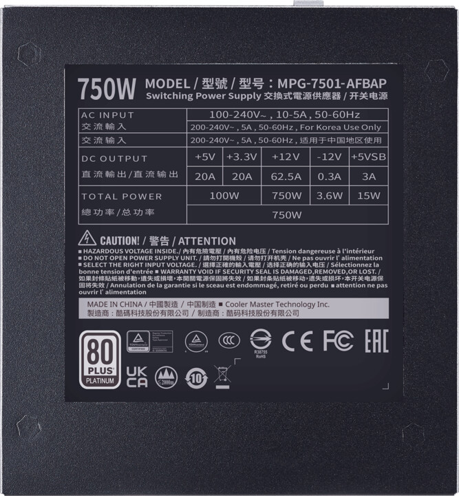 Cooler Master XG750 Platinum - 750W_1363505014