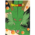 Deka Dragon Ball - Dragon Ball Super Shenron_1291274670