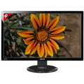 ASUS VG278HE - LED monitor 27&quot;_2034710809