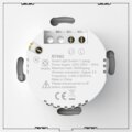 WOOX Smart Wall Light Switch R7063