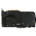 MSI R9 380 GAMING 2G, 2GB_494070417