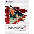 Corel VideoStudio Pro X9 Classroom License 15+1_844043942