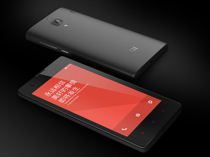 Xiaomi Redmi (Hongmi), černá_922998800