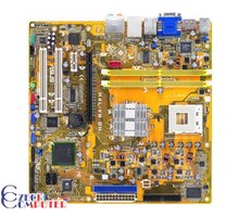 ASUS N4L-VM DH - Intel 945GM_847942987