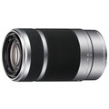 Sony 55–210mm f/4.5–6.3 OSS, stříbrná