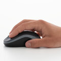 Logitech Wireless Mouse M185, červená_356580909