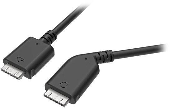 HTC PRO All-In-One Cable, 5 metrů_1357136660
