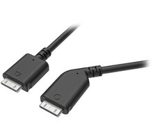 HTC PRO All-In-One Cable, 5 metrů_1357136660