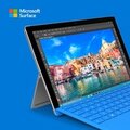 Čekání je u konce. Jako první přinášíme Microsoft Surface do ČR.