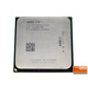 amd-fx4100-bulldozer.jpg