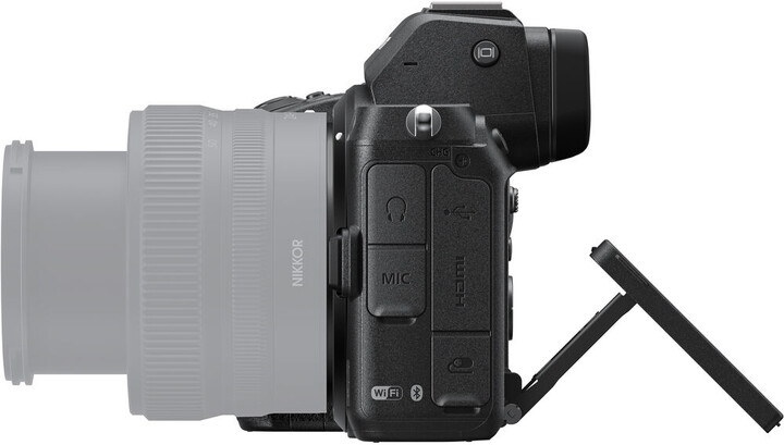 Nikon Z 5 + 24-70mm f/4.0 S_2051241622