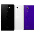 Sony Xperia M2, bílá_2026766111