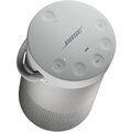 Bose SoundLink Revolve+ II, stříbrná_820208789