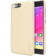 Nillkin Super Frosted pro Asus Zenfone 4 Max ZC554KL, Gold