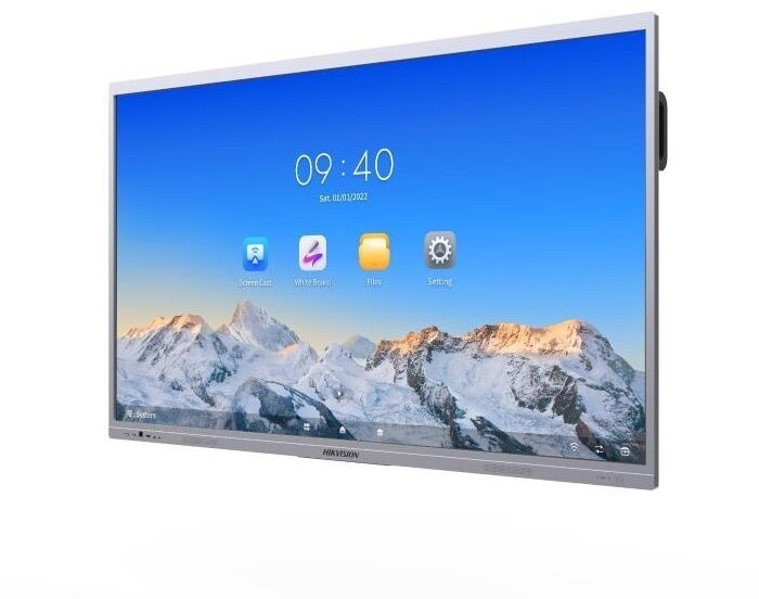 Hikvision DS-D5C75RB/A - LED monitor 75&quot;_1515324441