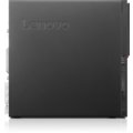 Lenovo ThinkCentre M710s SFF, černá_1823493094