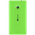 Microsoft Lumia 535, zelená_379539508