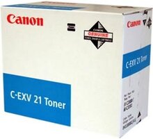 Canon IR-C2880, cyan_1890663075