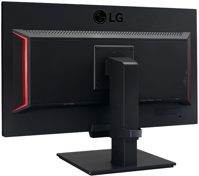 LG 24GM79G - LED monitor 24&quot;_1250888988