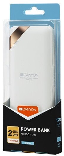 Canyon powerbanka 10000 mAh Li-poly, Smart IC, displej s indikací nabití, bílá_771059994