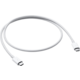 Apple Thunderbolt 3 (USB-C) cable 0.8m, bílá_1868325803