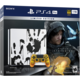 PlayStation 4 Pro, 1TB, Gamma chassis, Death Stranding Limited Edition