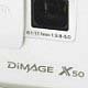 DiMAGE X50: rychlý drobeček
