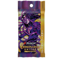 Karetní hra Magic: The Gathering Dominaria United - Collector Booster JP 0195166128252
