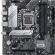 ASUS PRIME B560M-A - Intel B560_577085078
