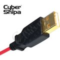 Cyber Snipa Stinger Mouse_1522542722