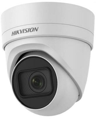Hikvision DS-2CD2H23G0-IZS_1531487302