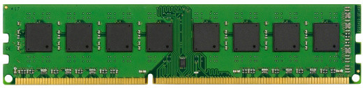 Kingston 8GB DDR4 2400 ECC_1444845486