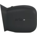 Arlo Pro Skins - Ochranný kryt kamery (balení 3ks), černá_1132445896