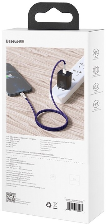 BASEUS kabel Cafule USB-C - Lightning, nabíjecí, datový, PD 20W, 2m, fialová_1748742438