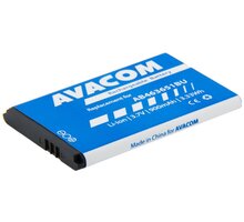 Avacom baterie do mobilu Samsung B3410, 900mAh, Li-Ion - GSSA-S5610-900