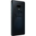 HTC U12 Plus, Dual SIM, 6GB/64GB, modrá_1000163911