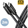 AXAGON kabel USB-C - USB-C SPEED+ USB3.2 Gen 2, PD100W 5A, 4K UHD, opletený, 2m, černá_1129490023