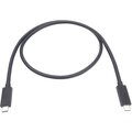 PremiumCord kabel USB4™ / Thunderbolt 3, USB 4.0, 8K@60Hz, PD 100W, 1.2m_276110132