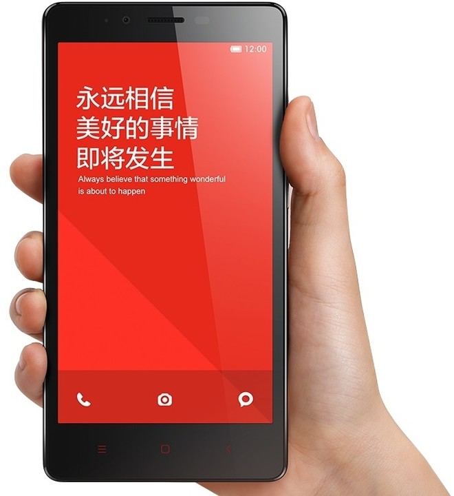 Xiaomi Redmi (Hongmi) Note, bílá_807285829